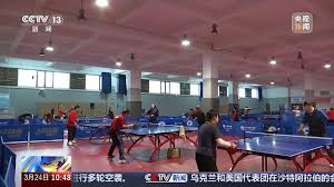 2026世界杯官网入口 跑出好心情！塑胶跑道材料让你快意奔跑