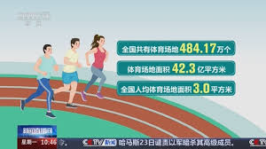 世界杯官网 男生室内运动健身动作