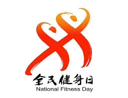 2026世界杯官网入口 室内坐着简易健身操怎么做